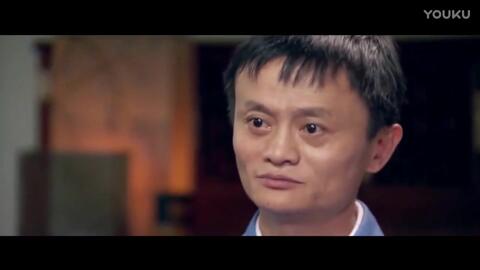阿里巴巴纪录片观后感