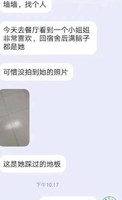 简短表白的话