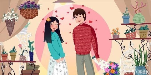 理想化的爱情