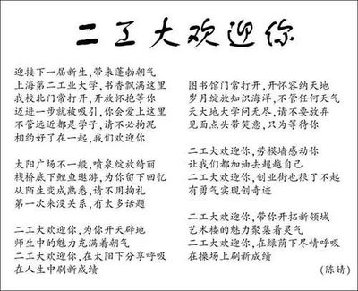 梦想的论据