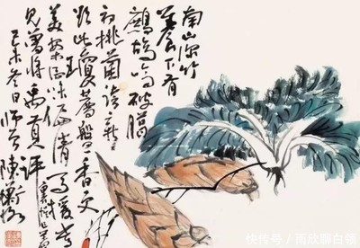 感谢伯乐的诗句