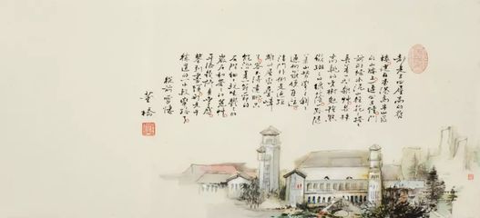 感谢伯乐的诗句
