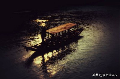 摆渡人语录