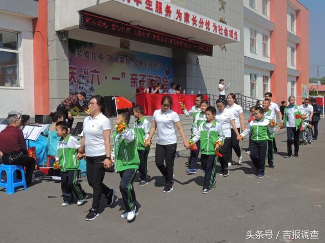 教师运动会入场口号