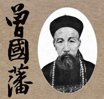 艰苦奋斗的名人