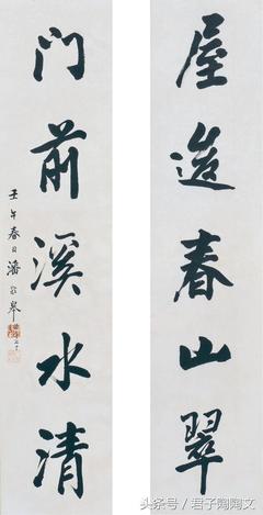 巧妙的对联
