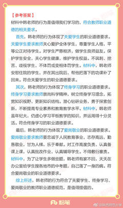 关于关爱的作文题目