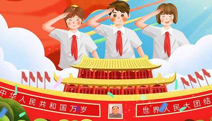 感恩祖国的画