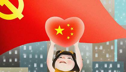 感恩祖国的画