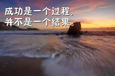 别自作聪明经典语录