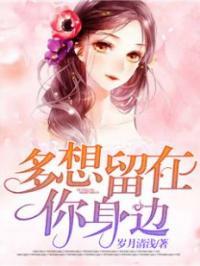 一句话小说