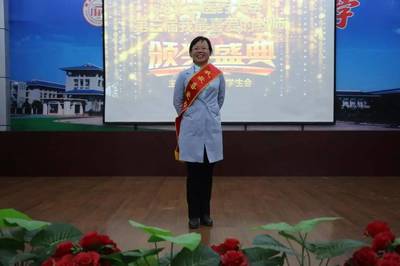 优秀学生会干部颁奖词