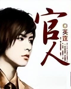 一句话小说