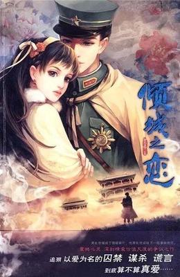 一句话小说