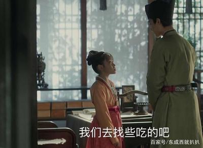 轰轰烈烈的爱情是怎样的