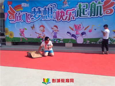 童年的相册朗诵