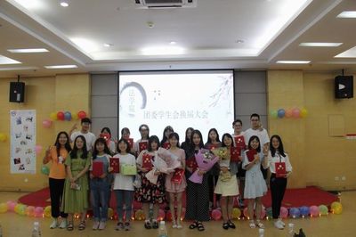 优秀学生会干部颁奖词