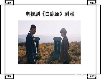 轰轰烈烈的爱情是怎样的