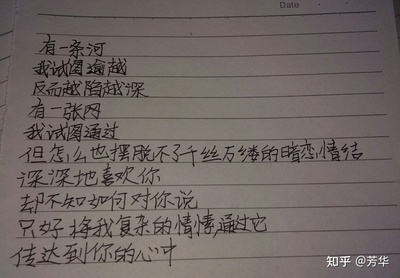 伤心写一句话