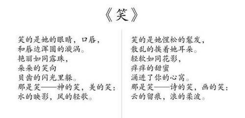 伤心写一句话
