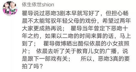 真的写一句话