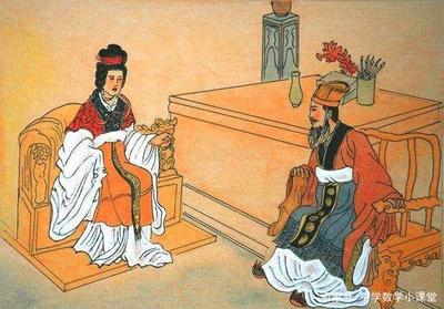 父母为之计深远