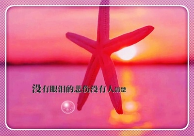 说说一年又一年的感悟