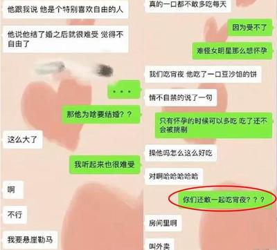 暗示我喜欢你的词语