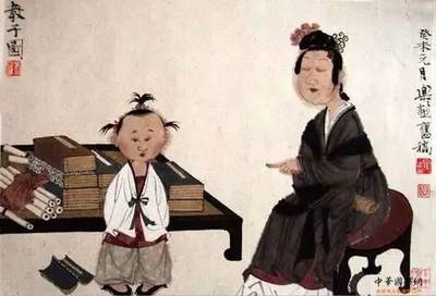 父母为之计深远