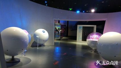 科技观后感