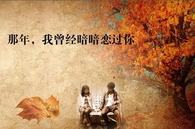 什么同学