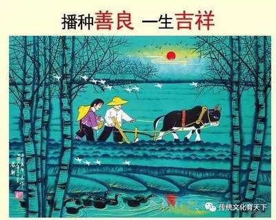 懂得感恩的事例