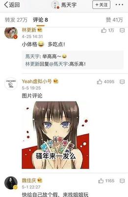 暗示我喜欢你的词语