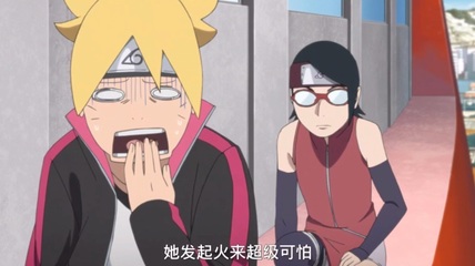 自来也语录