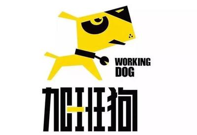 外卖团队口号