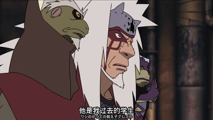 自来也语录