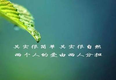 心态的感悟