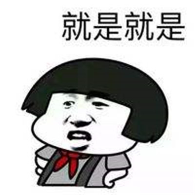 暗示我喜欢你的词语