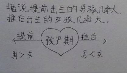 对老婆说的话感动到哭