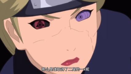 自来也语录