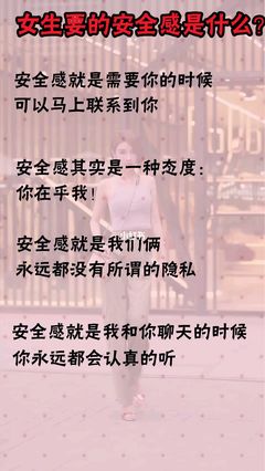 对于感恩的理解