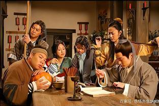 武林外传观后感