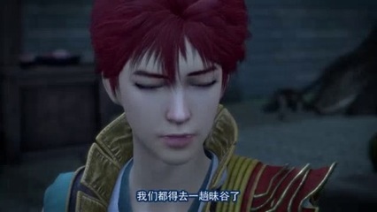 侠岚经典语录