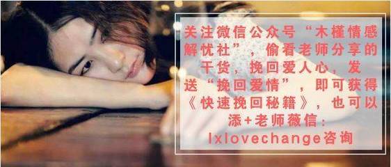 有关爱情的文言文