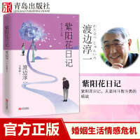 有关爱情的文言文