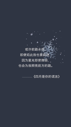 经不起考验的爱情说说