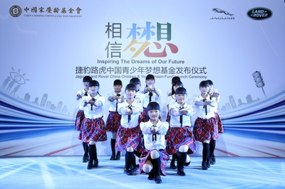少年梦想
