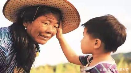 对母爱的感受