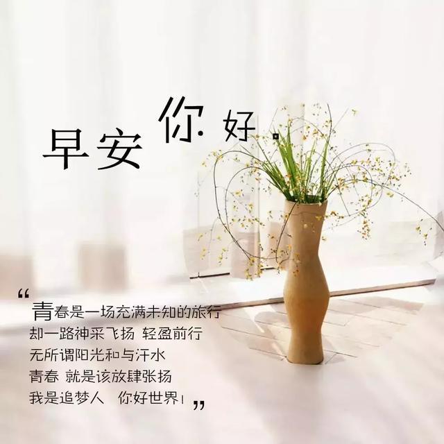 厨房感悟语录
