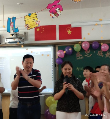 老师写给孩子们的话
